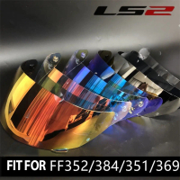Kanta Visor, Ls2, Rookie FF352, FF-MHR-15, FF384, FF351, FF369, Topi Keledar, LXDR