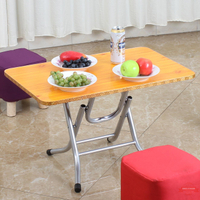 小型折疊桌子 長方形桌簡易餐桌 家用簡約矮出租房屋飯桌小戶型