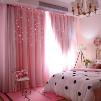 韓式蕾絲田園客廳臥室飄窗加厚遮光鏤空星星雙層窗簾窗紗布料定制