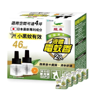 【鱷魚】液體電蚊香46ml-果香木質-雙罐裝-6入組(寶寶孕婦寵物皆適用、有效防治登革熱病媒蚊)