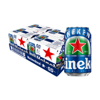 Heineken 海尼根 海尼根0.0零酒精-鋁罐裝330mlx2箱(共48入)