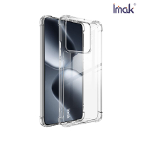 Imak 艾美克 Xiaomi 小米 14T 5G / 小米 14T Pro 5G 太空殼 雙料殼 透明殼 保護殼 保護套 軟邊 硬背板 不發黃