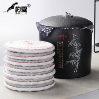 大茶葉罐手工密封醒茶器米桶七子餅普洱存儲缸陶瓷家用配件