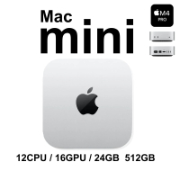 Apple Mac mini M4 Pro晶片 12核心CPU 16核心GPU 24G 512G SSD