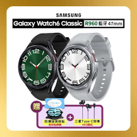 SAMSUNG 三星 Galaxy Watch 6 Classic (R960) 47mm 智慧手錶