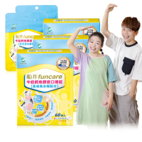 【funcare船井生醫】牛奶鈣魚膠原口嚼錠3盒_送2包.共220顆(高成長高效配方X蔡阿嘎愛用推薦)