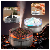 【ANTIAN】多功能大容量火山香氛水氧機 氛圍燈火焰補水加濕器 大霧量噴霧機 空氣清淨機 2L
