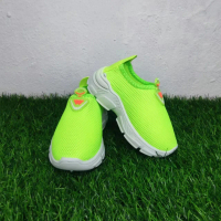 Kids Sport Shoe Light Green (Sport W)