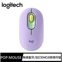 【Logitech】羅技 POP MOUSE 無線藍牙滑鼠_共5款-迷霧灰