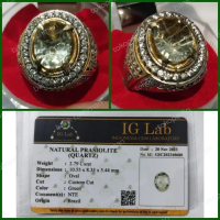 CINCIN NATURAL PRASIOLITE RING 8 PLUS MEMO IG Lab