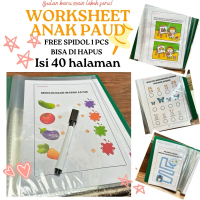 WORKSHEET MENULIS BUKU AKTIFITAS PERTAMA ANAK PAUD