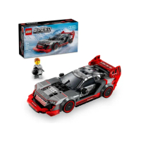 【LEGO 樂高】#76921 極速賽車 奧迪 S1 e-tron quattro Race Car