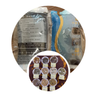 改良清冠防疫養生茶飲,免充泡一號棒