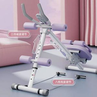 其他品牌 - 家用健腹器懶人收腹機鍛鍊腹肌塑身摺疊訓練美腰器卷腹機紫羅蘭