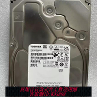 {臺灣公司貨 可打統編}東芝 8T 硬盤MG06ACA800E服務器 8TB機械硬盤SATA企業級7200轉25M