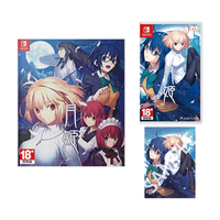 全新現貨 Switch 月姬 中文版 限定版 遊戲片