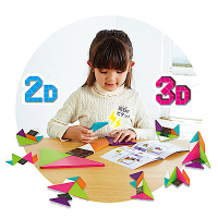 日本People-2D3D益智磁性積木組合(3Y+)(磁力片/磁力積木/STEAM玩具)