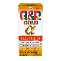 興和製藥 Q&amp;P Kowa GOLD α Premium優質版 滋養強壯消除疲勞生藥[第3類医薬品]
