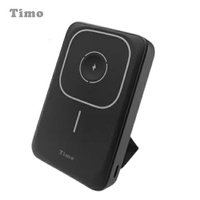 【Timo】磁吸三用 支架無線充行動電源 13000mah-黑色