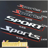 3D sticker metal car sticker 3D letter sticker label
