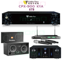 【金嗓】K1A+OKAUDIO DB-8AN+ACT-869+KB-2346DP/PRO(6TB伴唱機+綜合擴大機+無線麥克風+懸吊式喇叭)