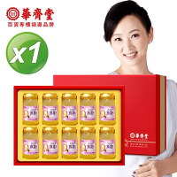華齊堂 珍珠粉燕窩飲禮盒(60mlx10瓶)1盒