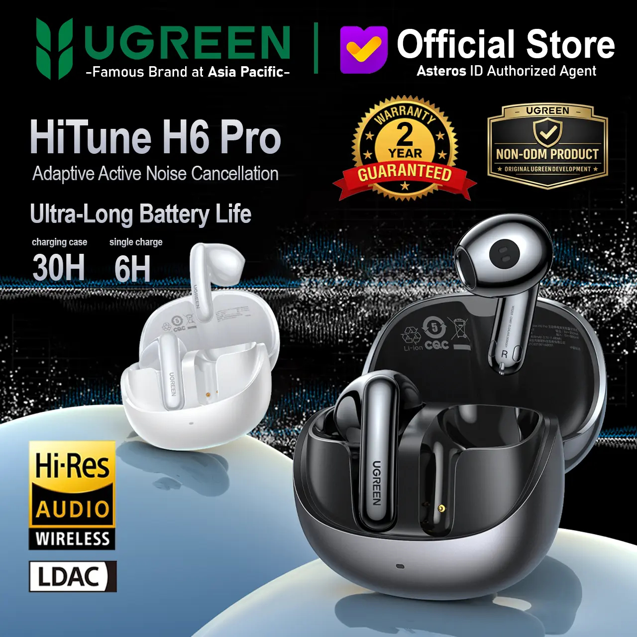 product images