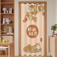 中式門簾免打孔2026新款隔斷家用臥室入戶玄關空調擋風防塵遮擋簾柿柿如意【適合110-150門寬】簾寬170x高200+白杆100-190