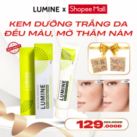 Kem dưỡng trắng da Lumine, hỗ trợ mờ thâm mụn, nám, đều màu da cho làn da căng bóng - Aura Cosmetics