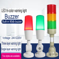 LED Tri-Color Multi-Layer Real Color 24V/220V led Warning Light Stack Tower Buzzer Alarm Machine Tool Signal Indicator Lamp