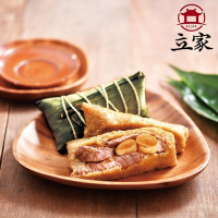 南門市場立家 干貝鮮肉粽(5入)+湖州蛋黃鮮肉粽(5入)