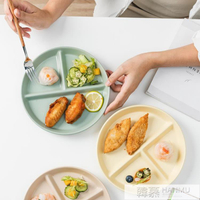 韓式ins風圓形三格盤陶瓷分餐盤家用早餐盤定食減脂盤餐具 全館免運