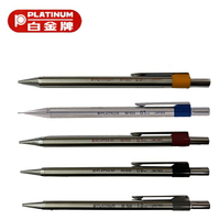 白金 M-120 不鏽鋼筆桿 自動鉛筆 (0.3 / 0.5 / 0.7 / 0.9 / 1.3 mm) (舊型號 M-100)