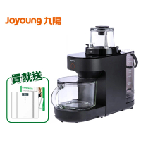 【Joyoung九陽】免清洗多功能破壁調理機 DJ12M-K76M  買就送料理杯+摺疊壺(莎莉)+玻璃便當盒