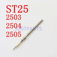 Seagull 2505 sales