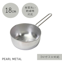 日本製 Pearl Metal 珍珠金屬 燕三條 雪平鍋 (18cm)