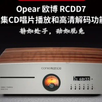Reference CDD7-CD integrated player HIFI player coaxial balanced output R3.3MKII transistor combiner