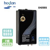 HCG 和成 數位恆溫熱水器_20公升(GH2055 NG1/LPG 基本安裝)