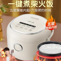 Rice Cooker Home Smart Mini 2L Electric Booking Multi-function Fully Automatic Home Kitchen Appliances220V arroceras panela