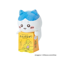 真愛日本 吉伊卡哇 小八貓 坐姿矯正娃娃 造型玩偶 矯正坐姿 絨毛玩偶 坐姿娃娃 娃娃