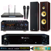 【金嗓】CPX-900 K1A+DSP-A1II+SR-889PRO+FNSD SD-903N(4TB點歌機+擴大機+無線麥克風+喇叭)