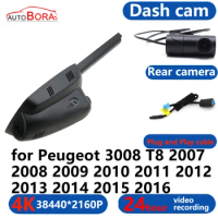 AutoBora 4K Wifi 3840*2160 Car DVR Dash Cam Camera 24H Video Monitor for Peugeot 3008 T8 2007~2016