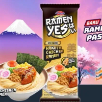 Mie Sedaap Ramen Yes Mi Soup Hakata Chicken Ramen Crispy Tempura 88g