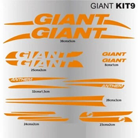 Frame Sticker GIANT KIT9 G-9 for MTB Mountain Bike Road Bike Bicycle Cycling Decals KIT 9