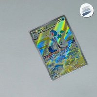 Primarina AR m5 Abyss Eye Pokemon TCG Japan JP Jepang