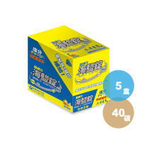 【光隆海洋生技】鹽續力海鹽錠白柚口味盒裝x5盒(共280顆/40袋)