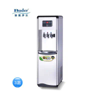 【Buder普德】拉霸式真空桶冰冷熱三溫落地型飲水機 / BD-3061-標準型五道式RO逆滲透純水機