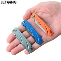 Titanium Alloy Quick-change Folding Knife Keychain Hanging Detachable EDC Scalpel Outdoor CS GO Carving Tool Unboxing Knife