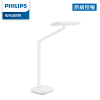 (缺貨)  免運費 Philips 飛利浦 座夾二用 軒璽 66049 LED護眼 檯燈/台燈/抬燈-白色 PD019