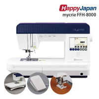 日本公司貨  HappyJapan mycrie FFH-8000 裁縫機 縫紉機 彩色液晶螢幕 百種車縫圖樣 附擴展台